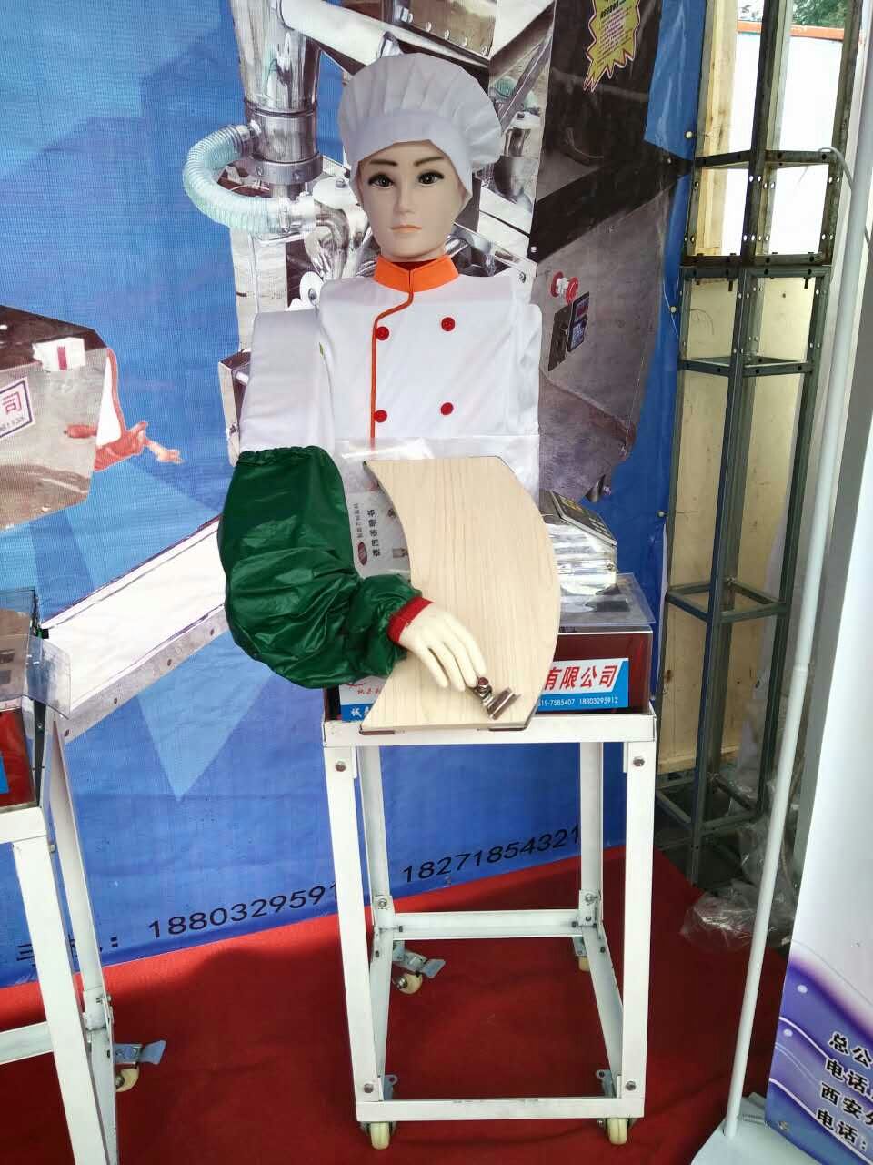 刀削面機(jī)圖片/刀削面機(jī)樣板圖 (2)