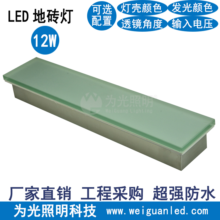 無縫對接LED地板燈LED柔性發(fā)圖片