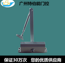 閉門器防火門圖片/閉門器防火門樣板圖 (1)