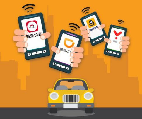 打車APP快車出租車拼車代駕網(wǎng)約圖片/打車APP快車出租車拼車代駕網(wǎng)約樣板圖 (2)