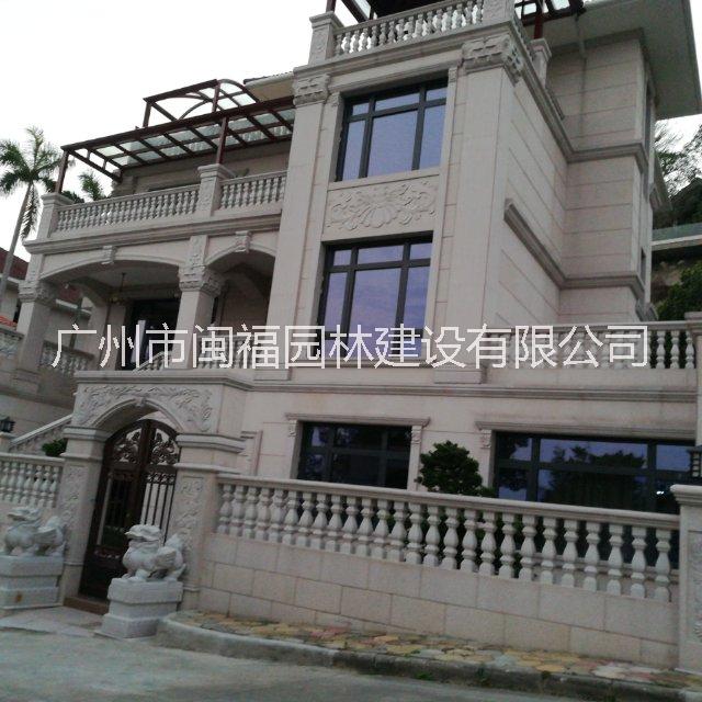 別墅景觀圖片/別墅景觀樣板圖 (4)