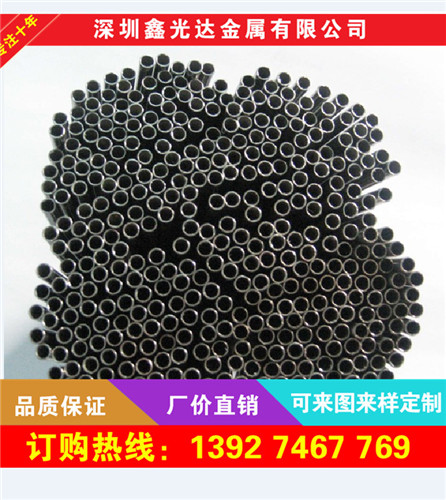 不銹鋼毛細(xì)管圖片