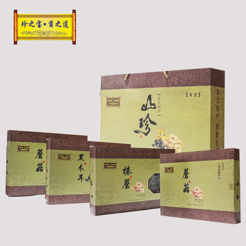 食用菌山珍禮盒圖片/食用菌山珍禮盒樣板圖 (1)
