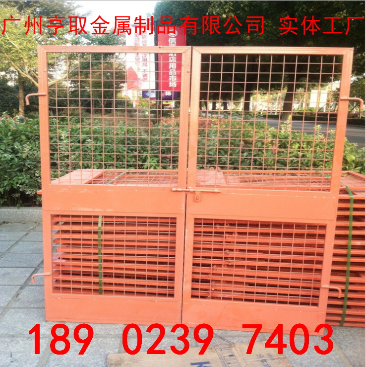 電梯井口防護(hù)門圖片/電梯井口防護(hù)門樣板圖 (2)