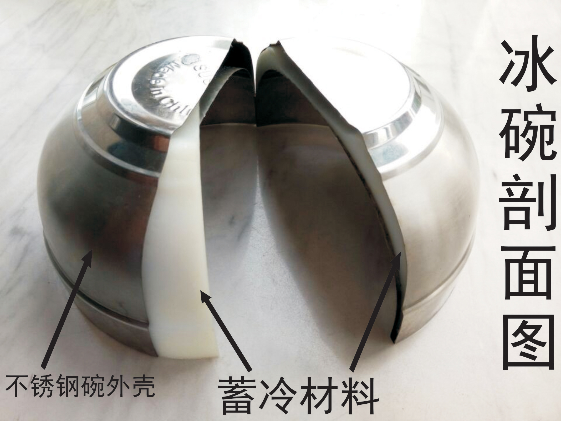 熱干面圖片/熱干面樣板圖 (2)