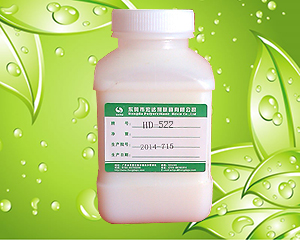 東莞耐低溫水性聚氨酯生產(chǎn)廠家/深圳水性耐低溫脂肪族聚氨酯