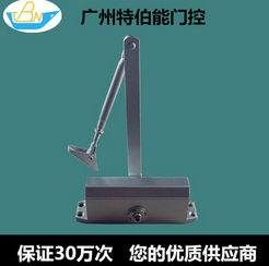 閉門器防火門圖片/閉門器防火門樣板圖 (3)