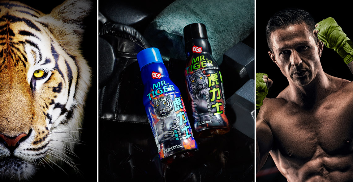 虎力士功能飲料圖片/虎力士功能飲料樣板圖 (2)