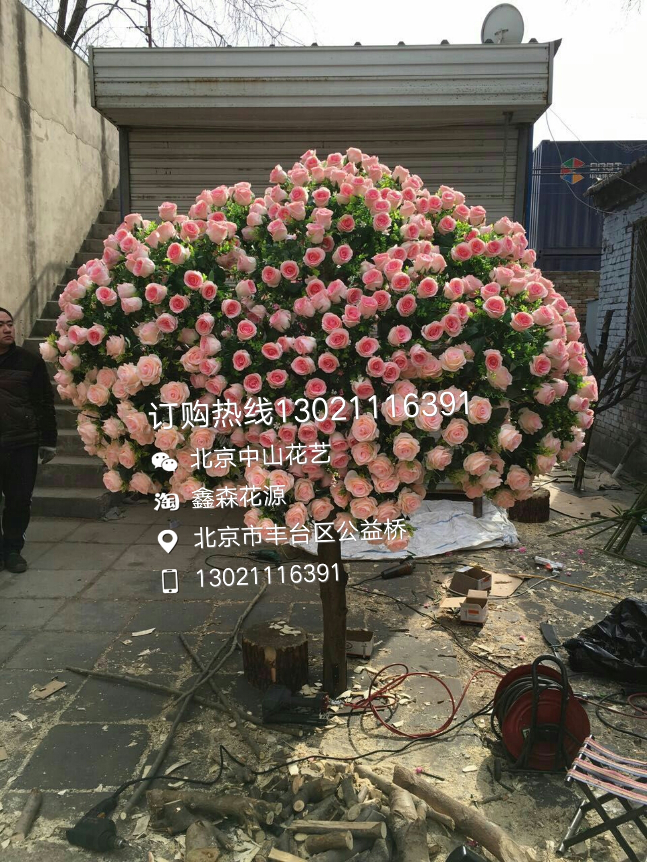 造型樹仿真樹桃花樹{枯樹}柳樹玻圖片