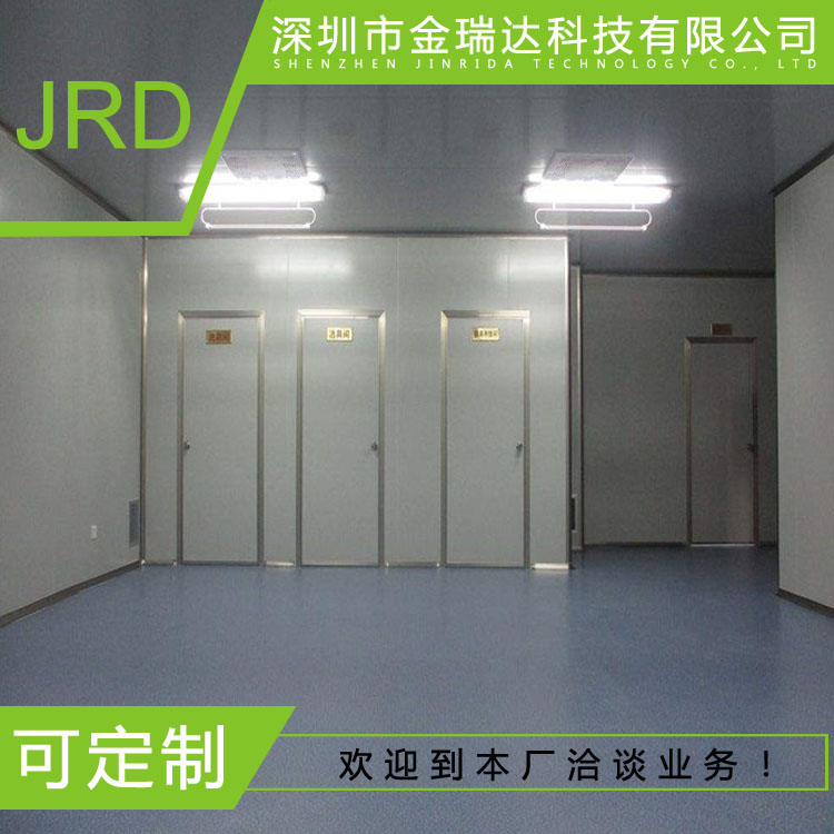 凈化車間圖片/凈化車間樣板圖 (2)