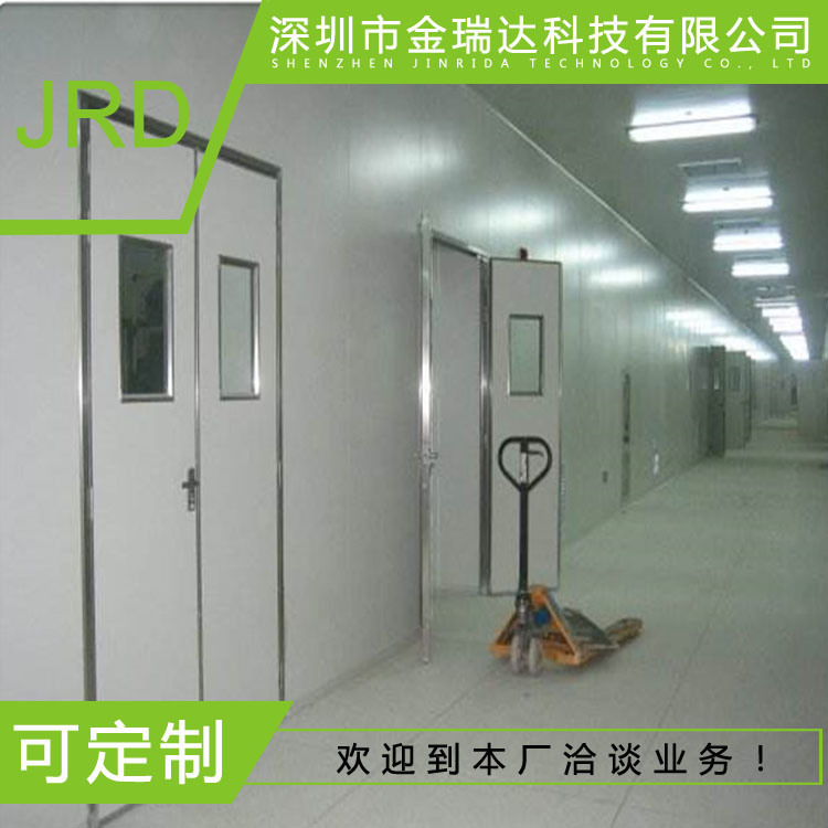無塵車間報(bào)價(jià) 東莞無塵車間報(bào)價(jià) 圖片 東莞電子廠潔凈車間批發(fā)