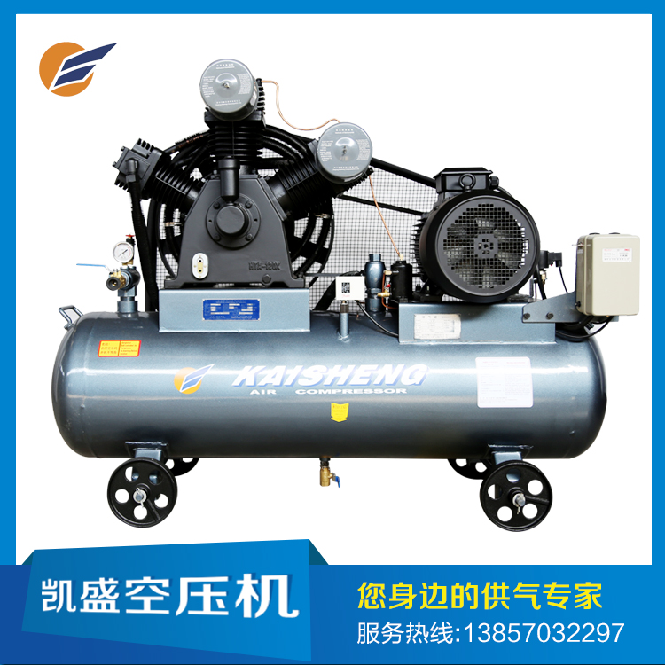 空壓機(jī)廠家供應(yīng)空壓機(jī)空氣壓縮機(jī) 活塞式空壓機(jī)批發(fā) 8-40公斤壓縮機(jī)