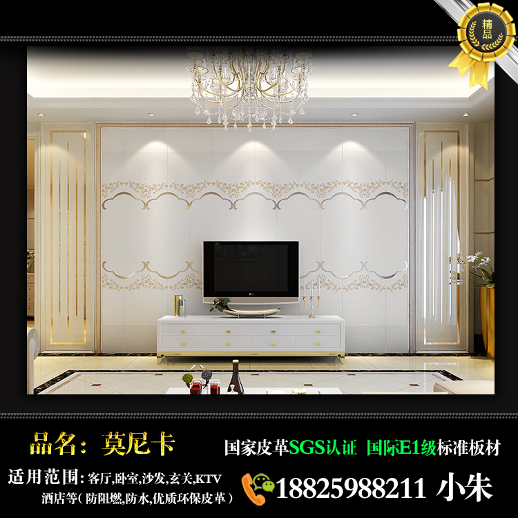 佛山 義烏藝術(shù)刺繡背景墻量大從優(yōu)圖片/佛山 義烏藝術(shù)刺繡背景墻量大從優(yōu)樣板圖 (4)