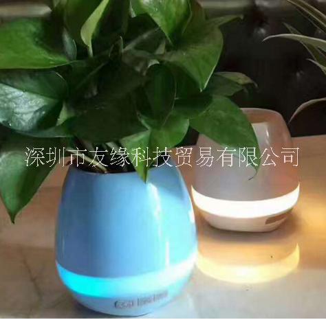 重低音無線藍(lán)牙音箱智能音樂植物花盆禮物充電 七彩燈音響創(chuàng)意禮品