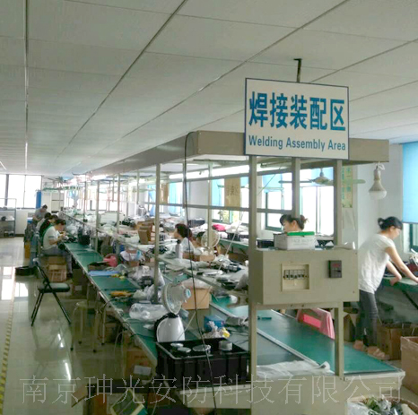 南京低價SMT焊接加工PCB貼片圖片/南京低價SMT焊接加工PCB貼片樣板圖 (3)