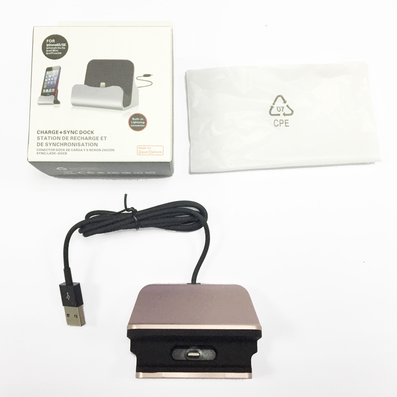 手機(jī)基座圖片/手機(jī)基座樣板圖 (4)