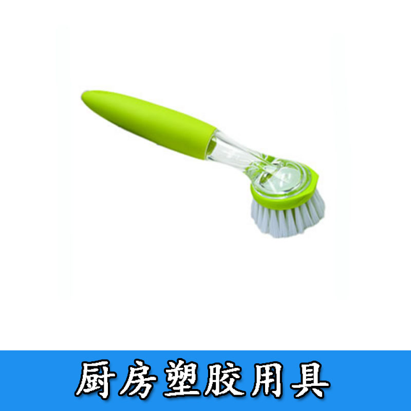 廚房塑膠用具廠家 全包式手柄硅膠湯勺 牙刷等塑膠制品