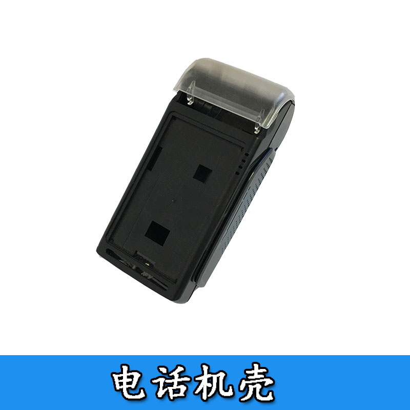 電話機(jī)殼圖片/電話機(jī)殼樣板圖 (4)