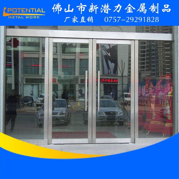 304不銹鋼木紋裝飾板 304、201、不銹鋼木紋裝飾板 304、201、不銹鋼地彈簧門 不銹鋼地彈簧門超長6米