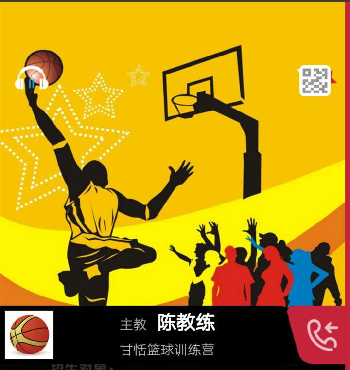 汽修服務(wù)圖片/汽修服務(wù)樣板圖 (2)