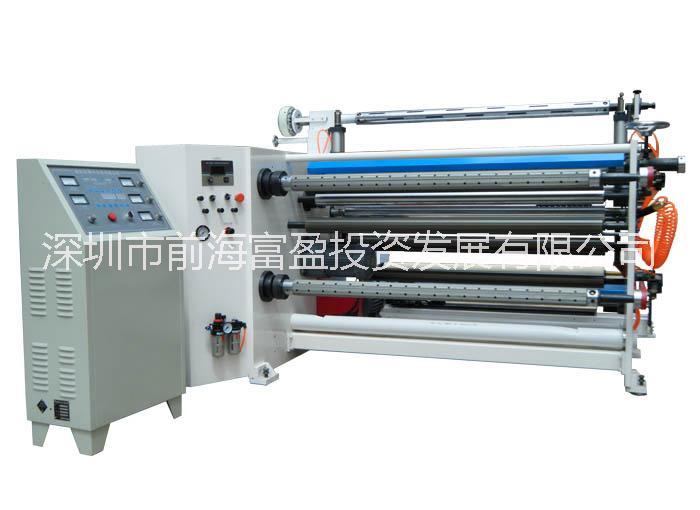 貼合分條機(jī)圖片/貼合分條機(jī)樣板圖 (1)