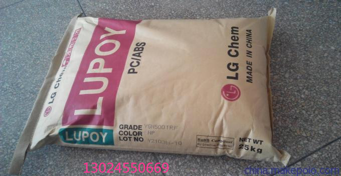 PC 廣州LG GN-1002F圖片/PC 廣州LG GN-1002F樣板圖 (2)