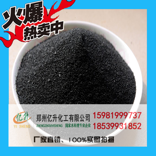 電鍍廢水用堿式氯化鋁廠家直銷堿鋁