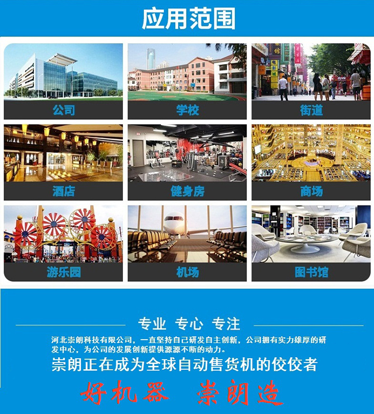 24小時圖片/24小時樣板圖 (4)
