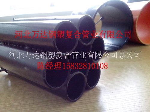 聚乙烯圖片/聚乙烯樣板圖 (3)