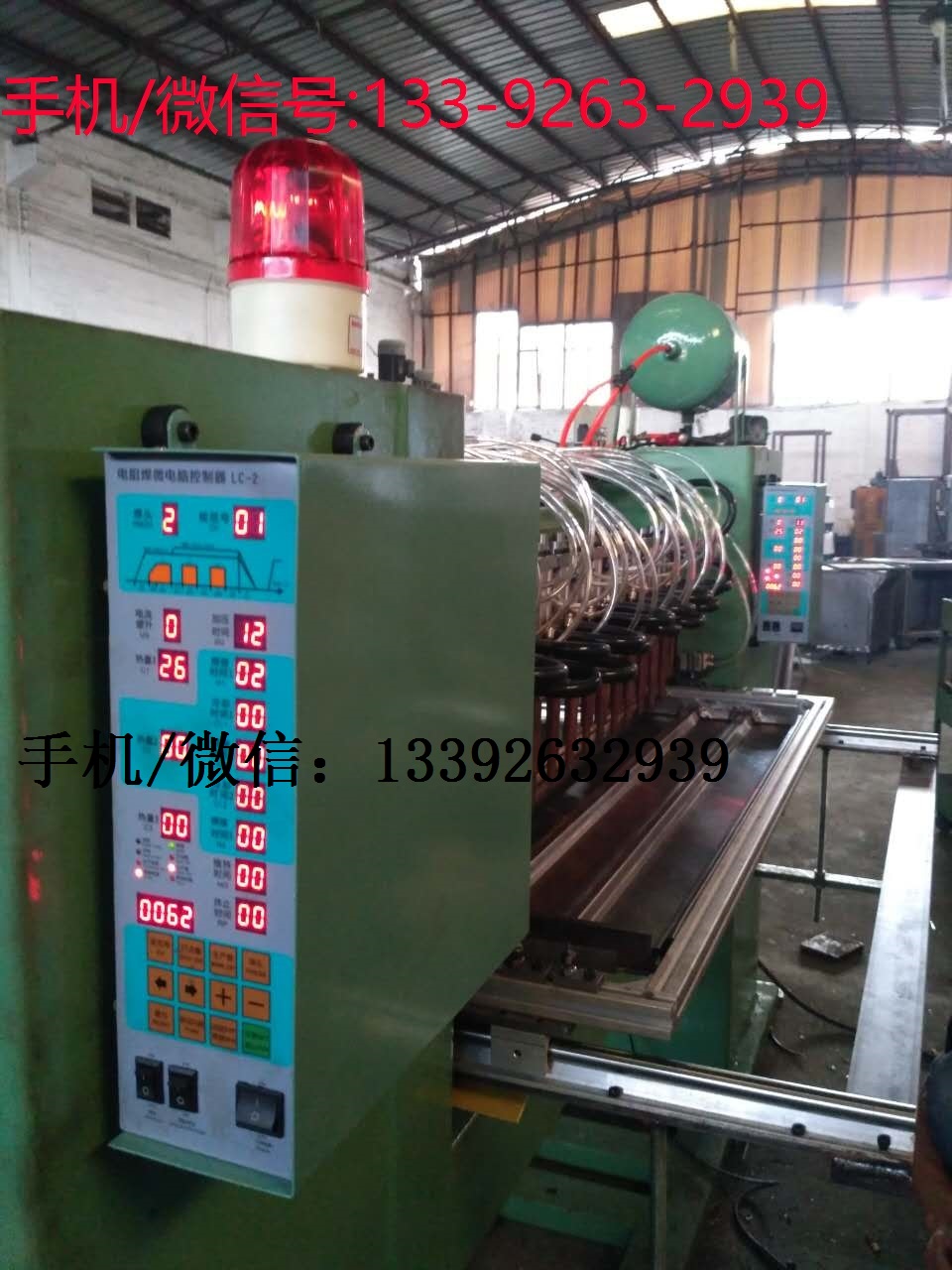 龍門排焊控制器  多點焊控制器圖片