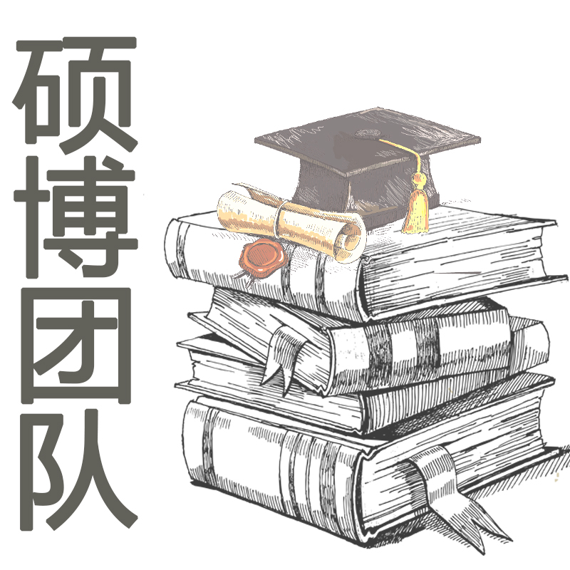 工作總結(jié)圖片/工作總結(jié)樣板圖 (4)