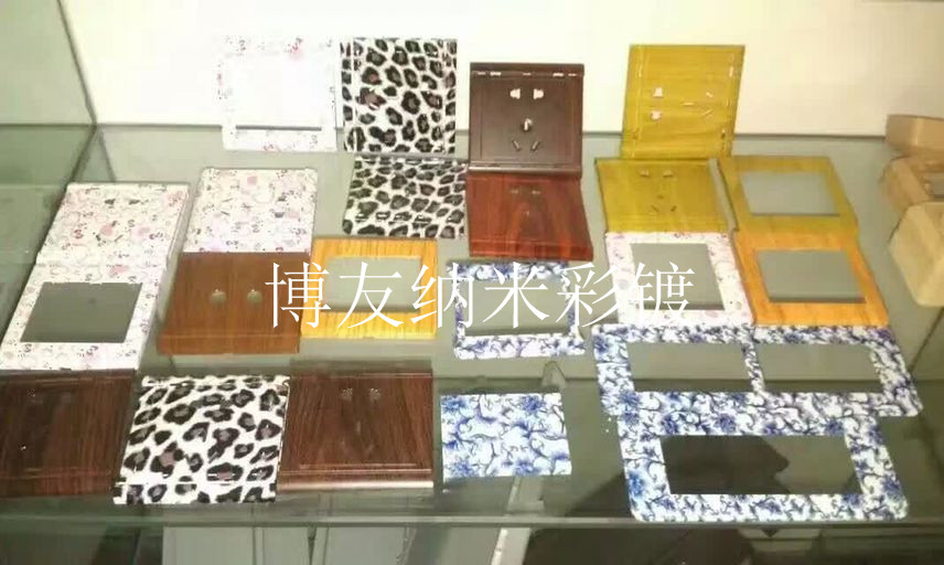 環(huán)保納米彩鍍?cè)O(shè)備圖片/環(huán)保納米彩鍍?cè)O(shè)備樣板圖 (2)