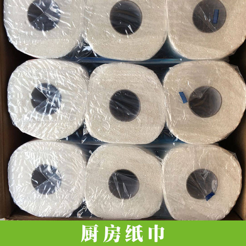 清風(fēng)凈韌純品廚房紙巾廚房用紙清潔吸水吸油潔凈衛(wèi)生紙巾批發(fā)