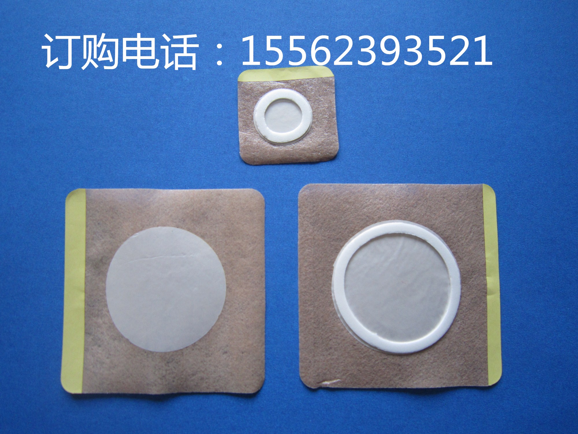 膚色彈力水刺布膏藥布裸貼圖片