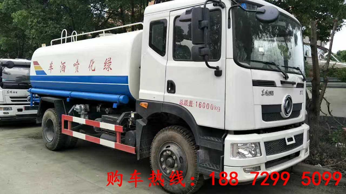 東風(fēng)12噸灑水車(chē)報(bào)價(jià)