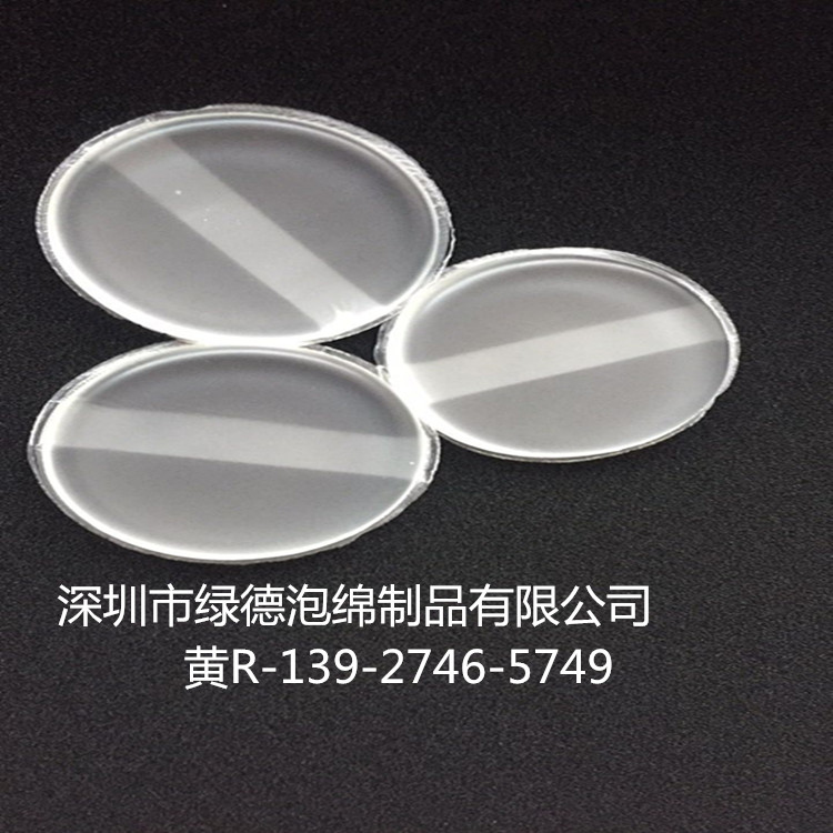 透明純硅膠粉撲 透明純硅膠粉撲批發(fā) 透明純硅膠粉撲價格 透明純硅膠粉撲廠家