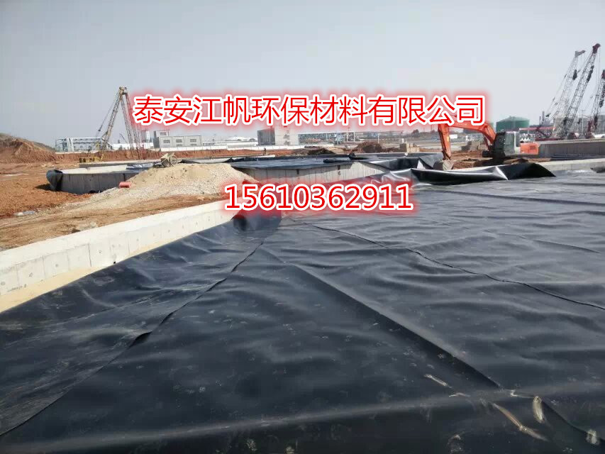 hdpe防滲土工膜圖片/hdpe防滲土工膜樣板圖 (3)