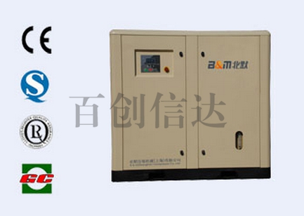 螺桿式空壓機(jī)圖片/螺桿式空壓機(jī)樣板圖 (1)