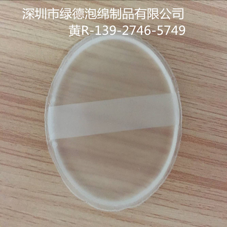 粉撲圖片/粉撲樣板圖 (3)