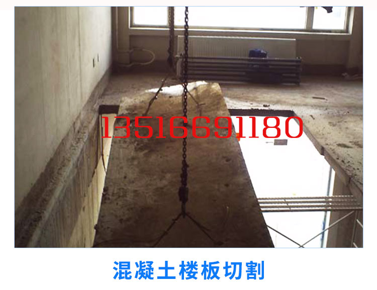 惠州混凝土圖片/惠州混凝土樣板圖 (4)