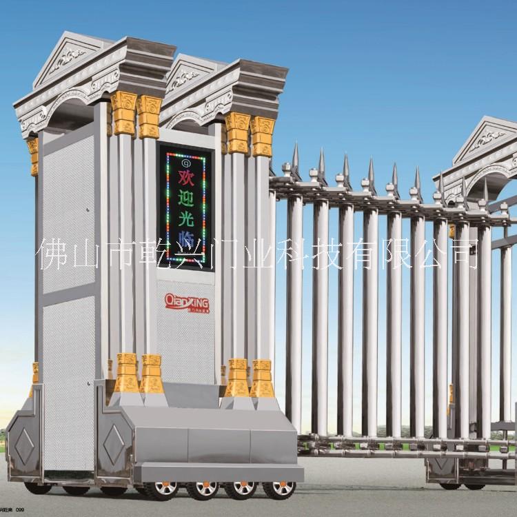 電動伸縮門電動門自動門圖片