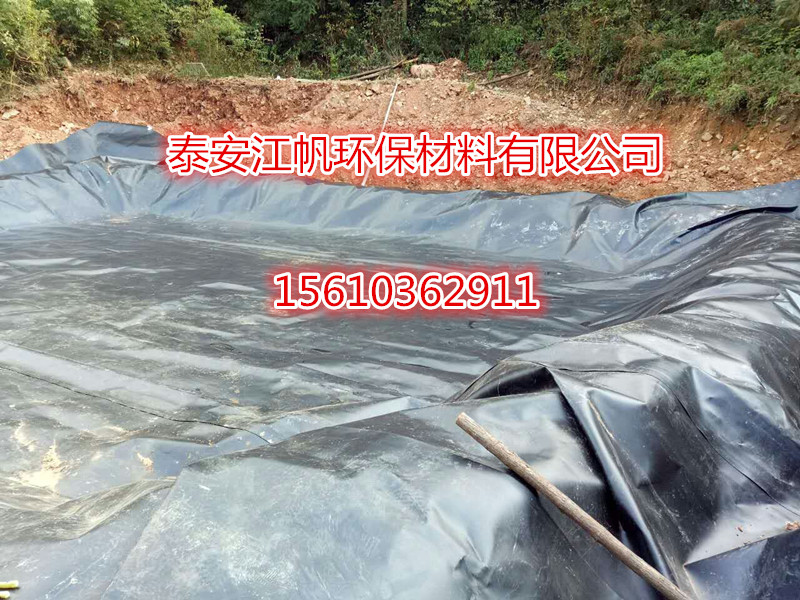 廣東污水池防滲膜圖片/廣東污水池防滲膜樣板圖 (1)