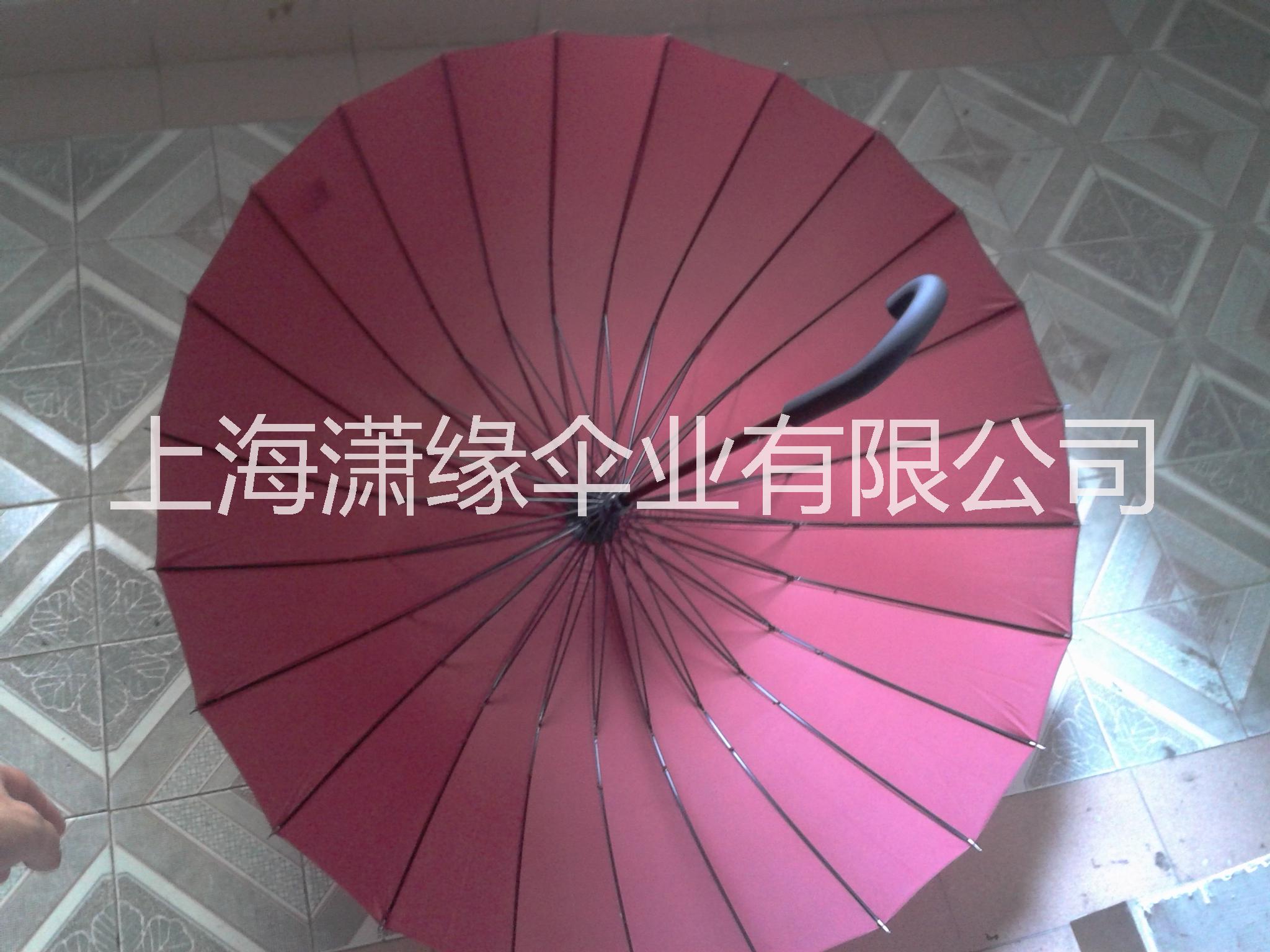 24骨雨傘圖片/24骨雨傘樣板圖 (4)