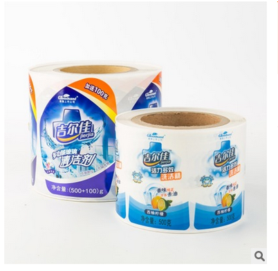 日化標(biāo)簽圖片/日化標(biāo)簽樣板圖 (4)