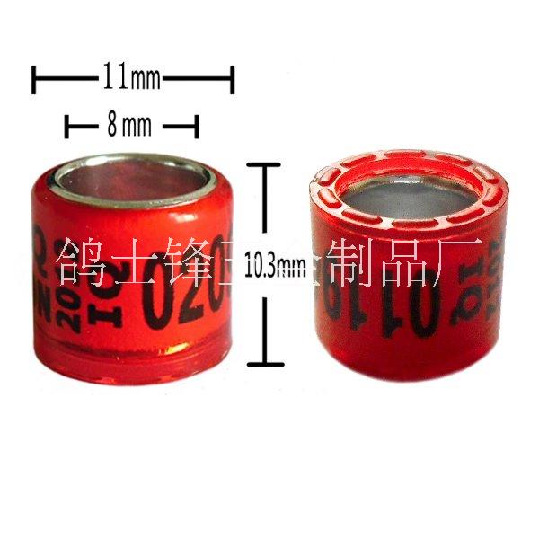 鋁塑環(huán) GSF-APPR-C圖片/鋁塑環(huán) GSF-APPR-C樣板圖 (1)