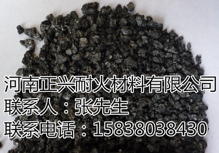 增碳劑 焦炭 無(wú)煙煤 河南增碳劑經(jīng)銷(xiāo)商