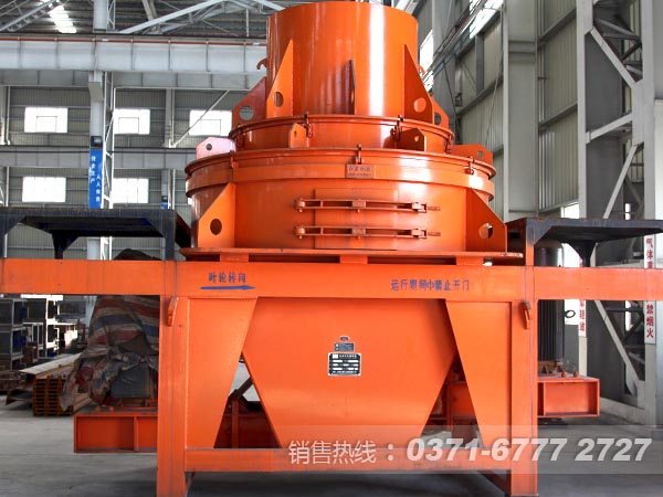 制砂機(jī)圖片/制砂機(jī)樣板圖 (2)