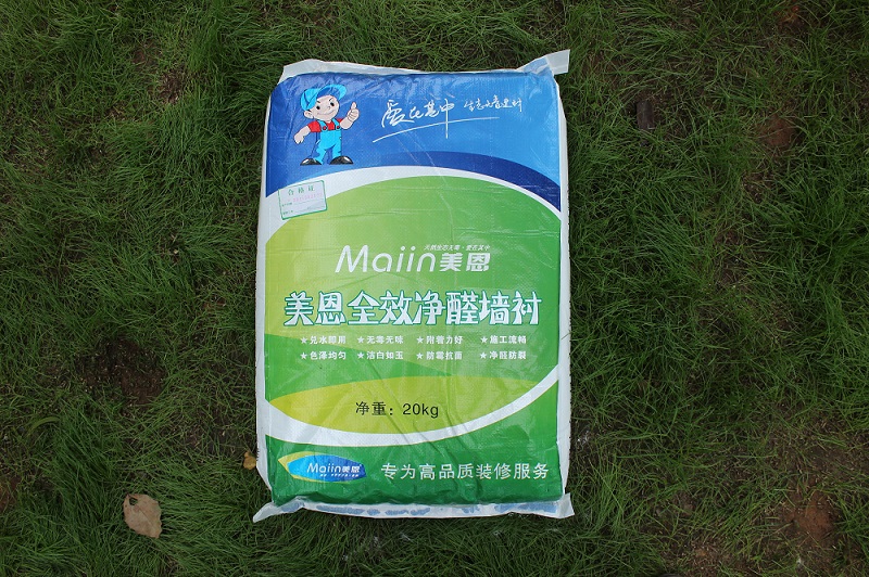 膩子粉圖片/膩子粉樣板圖 (2)