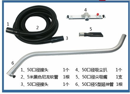 大型工廠用大功率吸塵器圖片/大型工廠用大功率吸塵器樣板圖 (2)