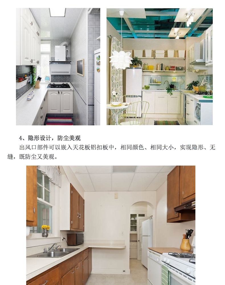 昆山格力圖片/昆山格力樣板圖 (3)